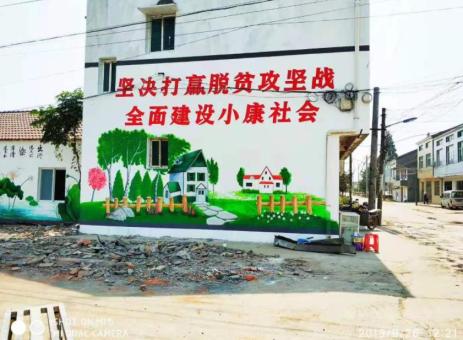 弥渡手绘文化墙的优势以及选择它的理由