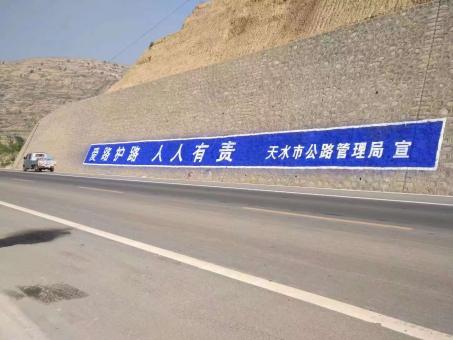 弥渡墙体广告的地理位置选择的重要性