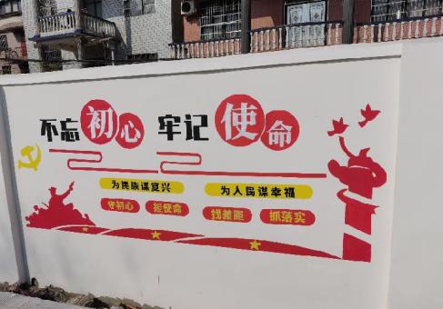 弥渡美丽乡村文化墙价格怎么样