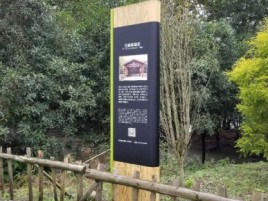 弥渡标识牌材料选择和运用的注意事项