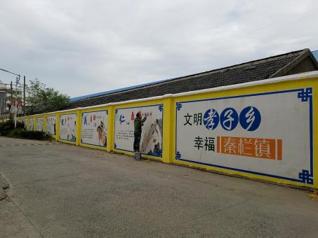 弥渡墙体彩绘文化墙，一般能保持多长时间？