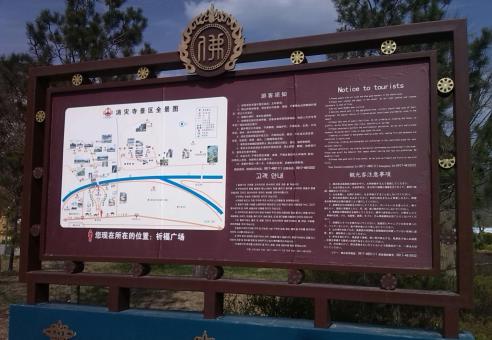 弥渡标识标牌的类别有哪些？怎么区分有依据？