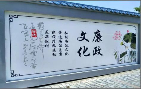弥渡文化墙可以用哪些字体你知道吗？