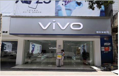 弥渡店招禁忌你中招了吗？