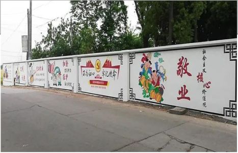 弥渡手绘墙画在现实中主要有哪些应用？