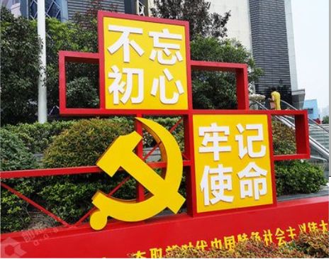 弥渡标识标牌雕刻工艺的四个窍门