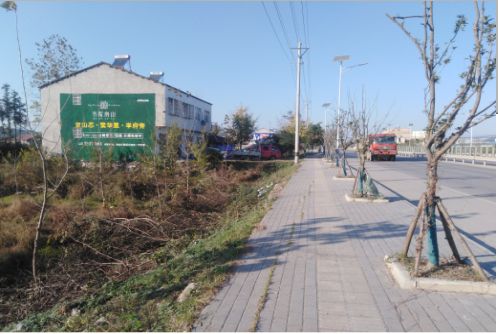 弥渡书山南院墙体广告