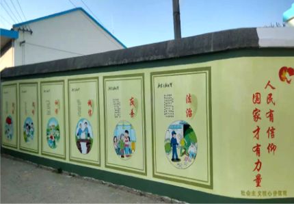 弥渡文化墙施工攻略