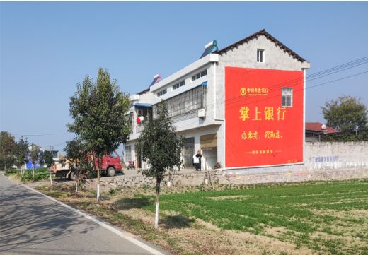 弥渡墙体广告具有的独特优势