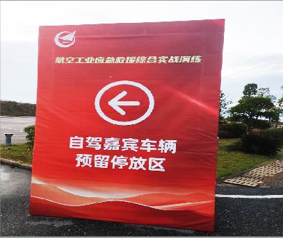 弥渡户外广告牌用什么材料做最好？