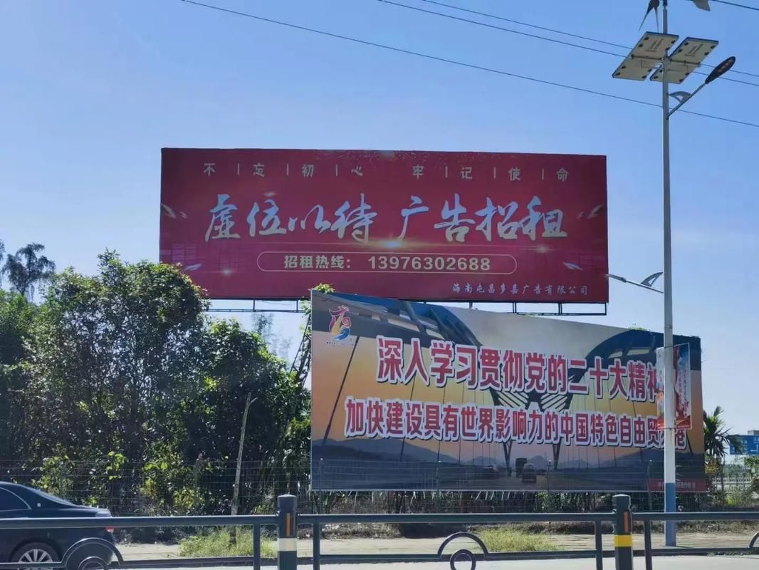弥渡户外大牌广告如何能帮助客户实现精准投放、效果翻倍？