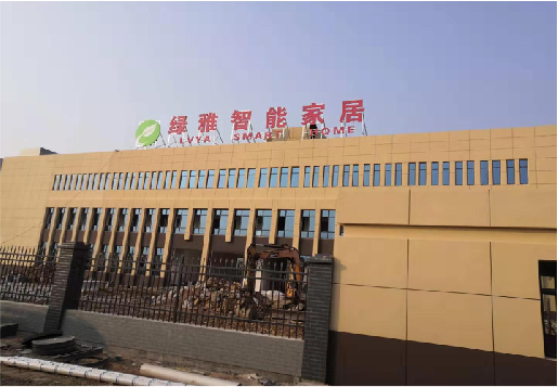 弥渡如何选择大楼发光字？