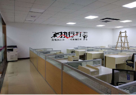 弥渡企业文化墙可以分为哪几个板块？