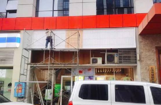 弥渡门头招牌制作怎么量尺寸？