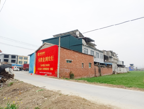 弥渡制作墙体广告思路。