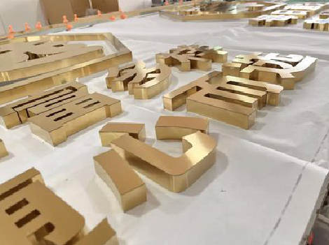 弥渡拉丝不锈钢字的特点。