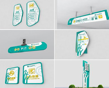 弥渡广告标牌选材的问题。