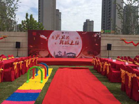 弥渡庆典活动策划要具备哪些技巧？