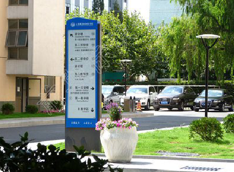 弥渡传统的学校标识系统有什么问题？