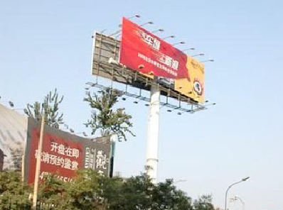 弥渡户外广告怎么做才能让人一眼记住？