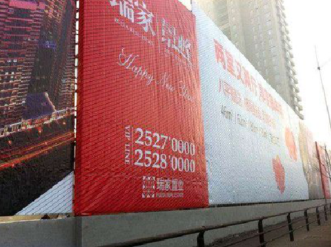 弥渡如何长久保持户外喷画的质量？